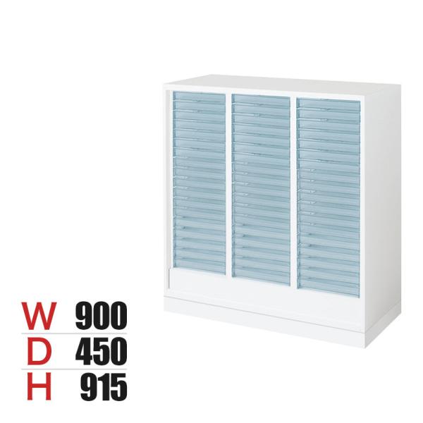 コクヨ エディア EDIA 収納 スタンダード ホワイト トレーユニットA4浅型 下置き 幅900×...