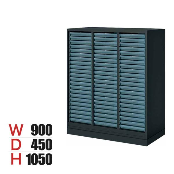 コクヨ エディア EDIA 収納 ブラック トレーユニットA4浅型 下置き 幅900×奥行450×高...