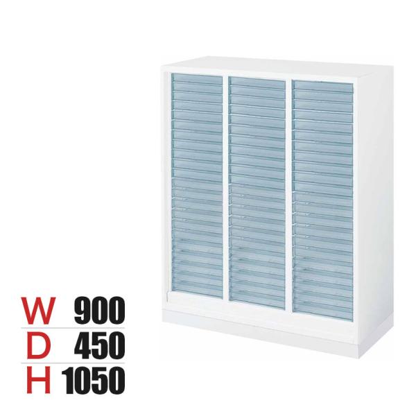 コクヨ エディア EDIA 収納 スタンダード ホワイト トレーユニットA4浅型 下置き 幅900×...