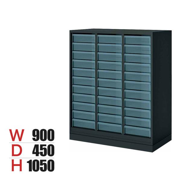 コクヨ エディア EDIA 収納 ブラック トレーユニットA4深型 下置き 幅900×奥行450×高...