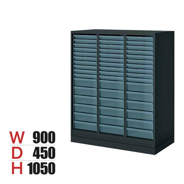 コクヨ エディア EDIA 収納 ブラック トレーユニットA4浅・深コンビ 下置き 幅900×奥行4...