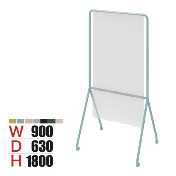 スクリーン パーテーション 間仕切り Any way エニーウエイ Any Tool エニーツール ...