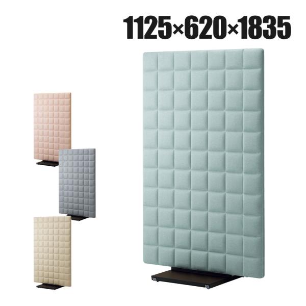 コクヨ スクリーン フォーレ Fore ムービングパネル スタンダード パネルブース キャスター付き...