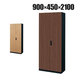 コクヨ エディア EDIA 収納 木目 多人数ロッカー両開き扉 下置き 本体ブラック 幅900×奥行...