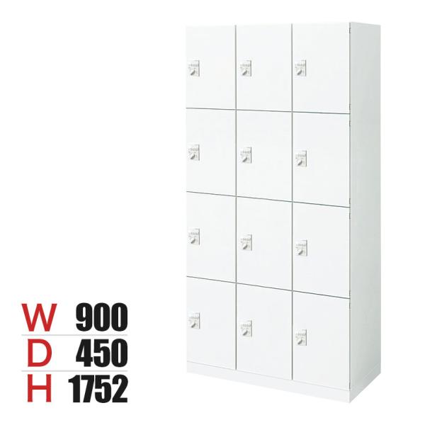 コクヨ エディア EDIA 収納 ロッカー ホワイト 12人用パーソナルロッカー ダイヤルロック 幅...