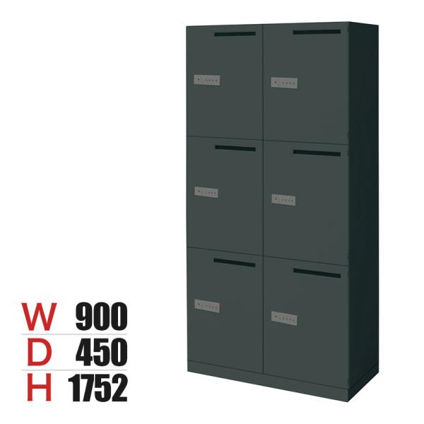 コクヨ エディア EDIA 収納 ブラック 6人用パーソナルロッカー メール穴あり 下置き オートダ...