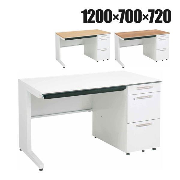 コクヨ iSデスク 片袖デスク スチールデスク A4タイプ 本体ホワイト 幅1200×奥行700×高...
