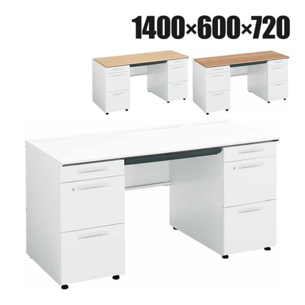 コクヨ iSデスク 両袖デスク スチールデスク A4タイプ 本体ホワイト 幅1400×奥行600×高...