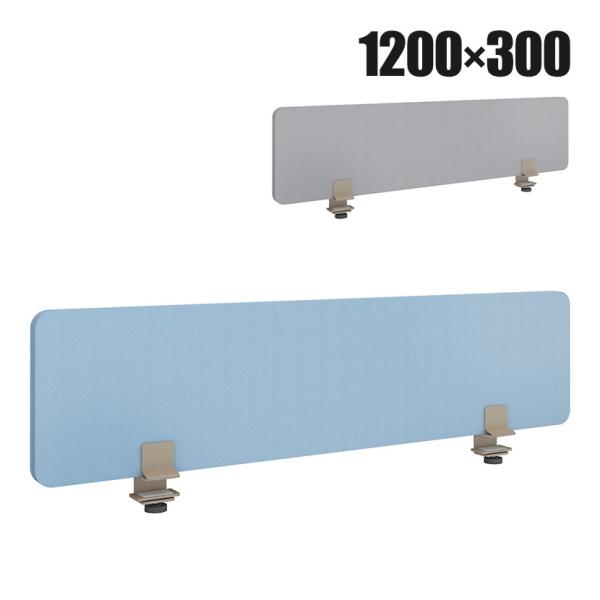 オプション コクヨ INVENT専用 インベント デスクトップパネル 間仕切り クロスタイプ 幅12...