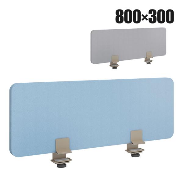 オプション コクヨ INVENT専用 インベント デスクトップパネル 間仕切り クロスタイプ 幅80...