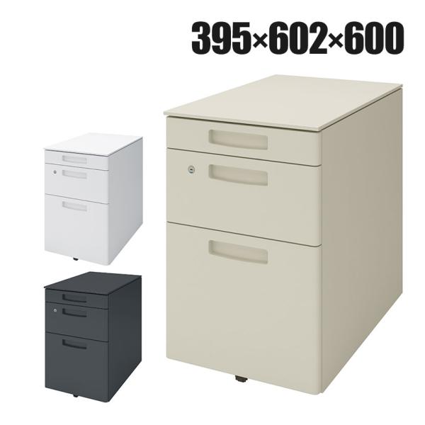 コクヨ INVENTデスク インベント V3ワゴン 3段 スチールワゴン サイドワゴン オールロック...