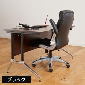 オフィスチェア ハイバック レクアス 社長椅子...の詳細画像4