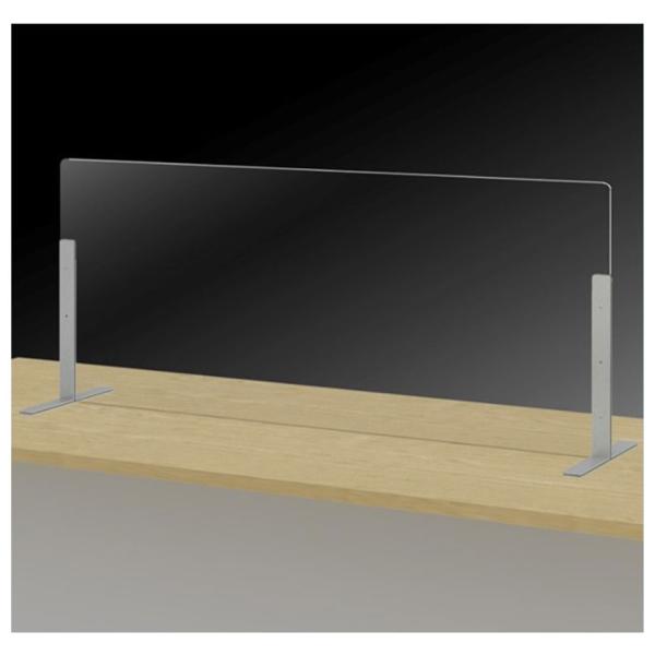 飛沫防止パネル 3mm厚 塩化ビニル樹脂製 高さ調節可能 飛沫防止パーティション 衝立 デスクトップ...