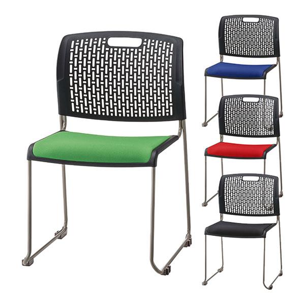 2脚セット スタッキングチェアー 連結可能 8脚積重可能 会議用チェアー 日本製 LI-LE-166...