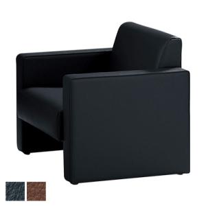 応接チェア S-190 アームチェア 幅730×奥行720×高さ680mm 国産