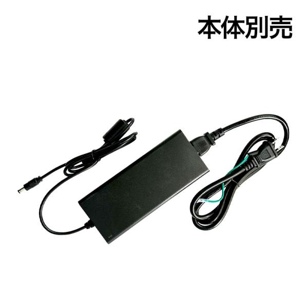 オプション ポポフ専用 ACアダプター STPP-SP-AC