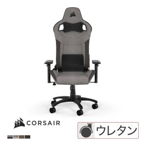 CORSAIR T3 RUSH V2 ゲーミングチェア 肘付き ファブリック 4Dアームレスト ヘッドレスト ランバーサポート オフィスチェア コルセア