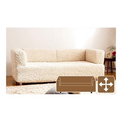 イタリア製ストレッチフィットソファカバー Firenze〔フィレンツェ〕 一体型 3人掛け用