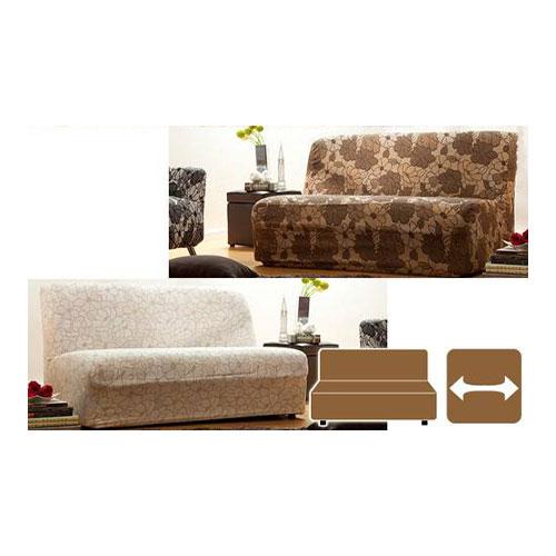 スペイン製ストレッチフィットソファカバー FLORES〔フロレス〕アームなし 2人掛け用