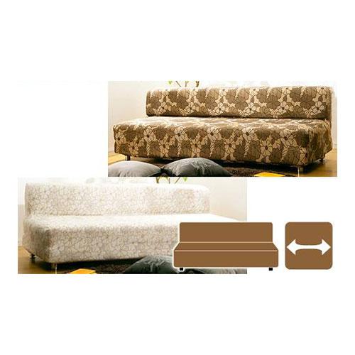 スペイン製ストレッチフィットソファカバー FLORES〔フロレス〕 アームなし 3人掛け用