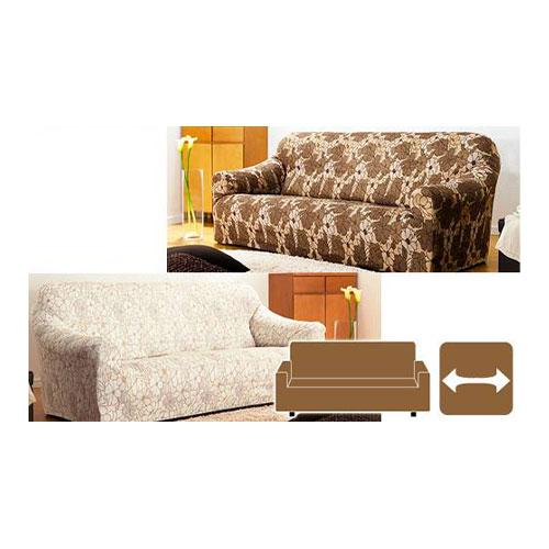 スペイン製ストレッチフィットソファカバー FLORES〔フロレス〕 アーム付き 3人掛け用