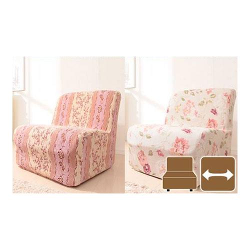 スペイン製ストレッチフィットソファカバー CAROLINA〔カロリーナ〕 アームなし 1人掛け用