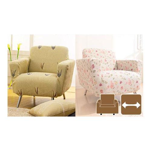スペイン製ストレッチフィットソファカバー CAROLINA〔カロリーナ〕アーム付き 1人掛け用 MB...