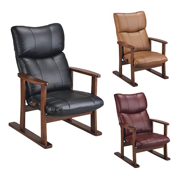 スーパーソフトレザー高座椅子-大河- 幅685×奥行760〜1250×高さ950〜1070mm (座...