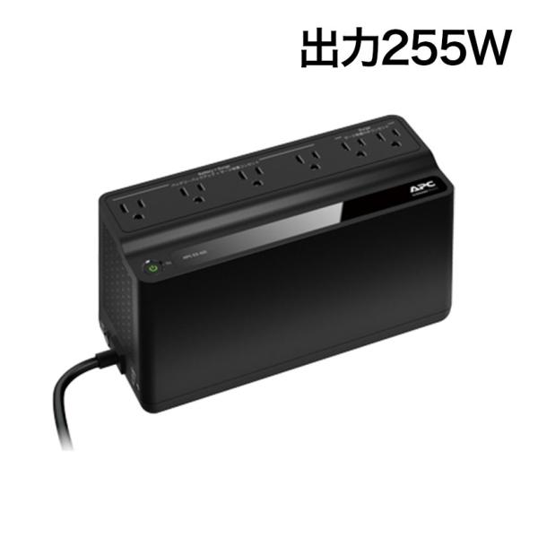 APC(シュナイダーエレクトリック) UPS 無停電電源装置 ES 425VA/255W BE425...