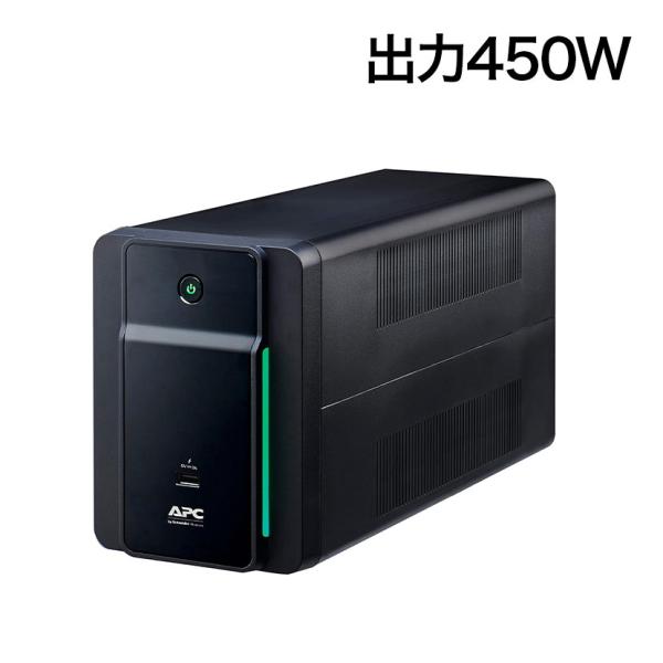 APC(シュナイダーエレクトリック) UPS 無停電電源装置 BK750M-JP 家庭ホームオフィス...