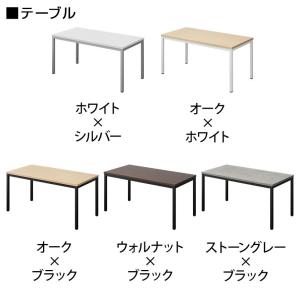 チェア)ホワイト×ワインレッド:8月下旬入荷予...の詳細画像3