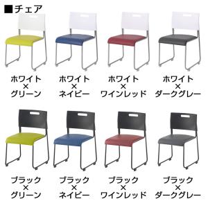 法人様限定 会議テーブルセット 4人用 テーブ...の詳細画像4