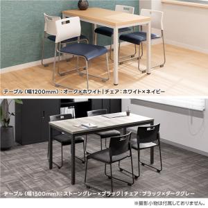 チェア)ホワイト×ワインレッド:8月下旬入荷予...の詳細画像5