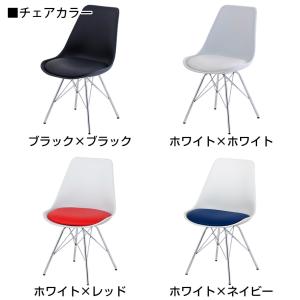 法人様限定 会議テーブルセット 4人用 テーブ...の詳細画像4