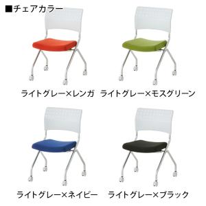法人様限定 4人用 会議セット メティオ会議テ...の詳細画像4