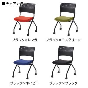 法人様限定 4人用 会議セット メティオ会議テ...の詳細画像5