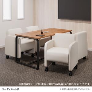 法人様限定 会議テーブルセット 4人用 テーブ...の詳細画像4