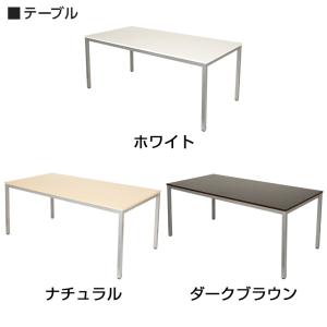 椅子ホワイト×ブラック入荷未定 法人様限定 会...の詳細画像3