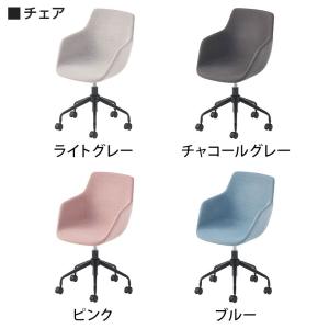 法人様限定 4人用 会議セット メティオ2.0...の詳細画像3
