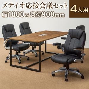 アートパネル 安川敏明 Toshiaki Tasukawa コロナチェア ミッド