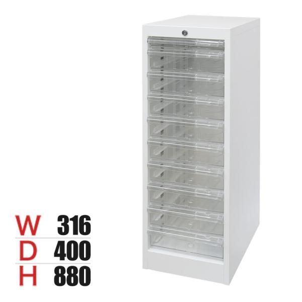 法人様限定 スチール製 書類整理ケース オールロックキャビネット ワンロックス BZタイプ B4用 ...