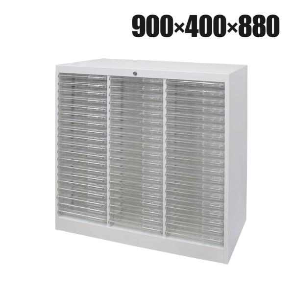 法人様限定 スチール製 書類整理ケース オールロックキャビネット ワンロックス BZタイプ B4用 ...