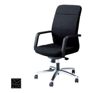 エグゼクティブ マネジメントチェア ハイバック 本革張り＋一部レザー 肘付き ロッキング機構 ストッ...