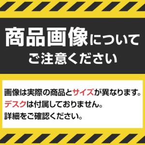 NAIKI(ナイキ)XEHHシリーズデスクパネ...の詳細画像1