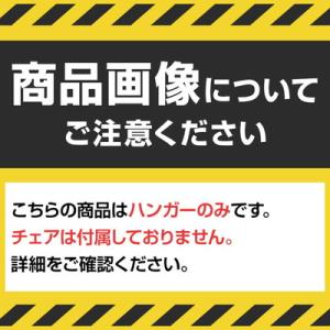 NAIKI(ナイキ)SLEシリーズ 事務用チェ...の詳細画像1