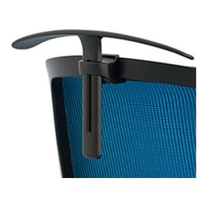 NAIKI(ナイキ)SLEBシリーズ 事務用チェア ハンガー