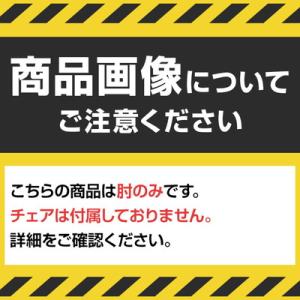 NAIKI(ナイキ)SLEBシリーズ 事務用チ...の詳細画像1