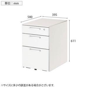 ワゴン(3段)幅395×奥行580×高さ611mmの詳細画像2