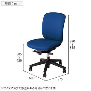 オフィスチェア デスクチェア 事務椅子 ワーク...の詳細画像2