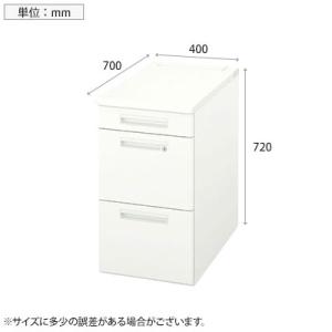 NAIKI(ナイキ)XEHHシリーズ 脇デスク...の詳細画像1